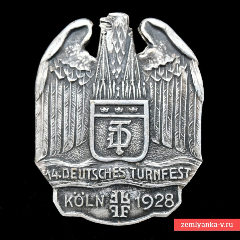 The badge of the All-German competitions in Cologne, 1928