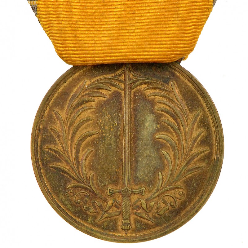 Medal "In memory of the suppression of the uprising of 1849", Baden