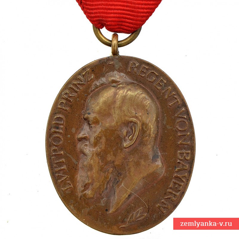 Medal "In memory of the 70th anniversary of the Bavarian Army"