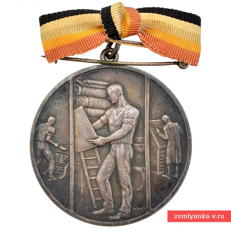 Large Silver Medal of Merit for Book Printers, Mecklenburg