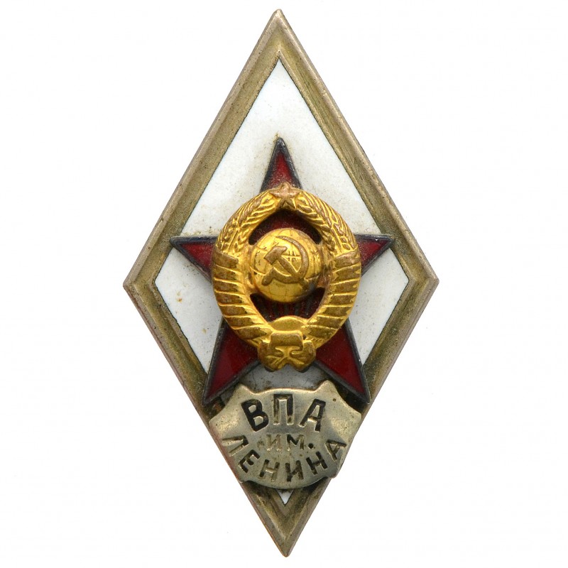 Badge (diamond) of the graduate of the VVA named after Yu.A. Gagarin