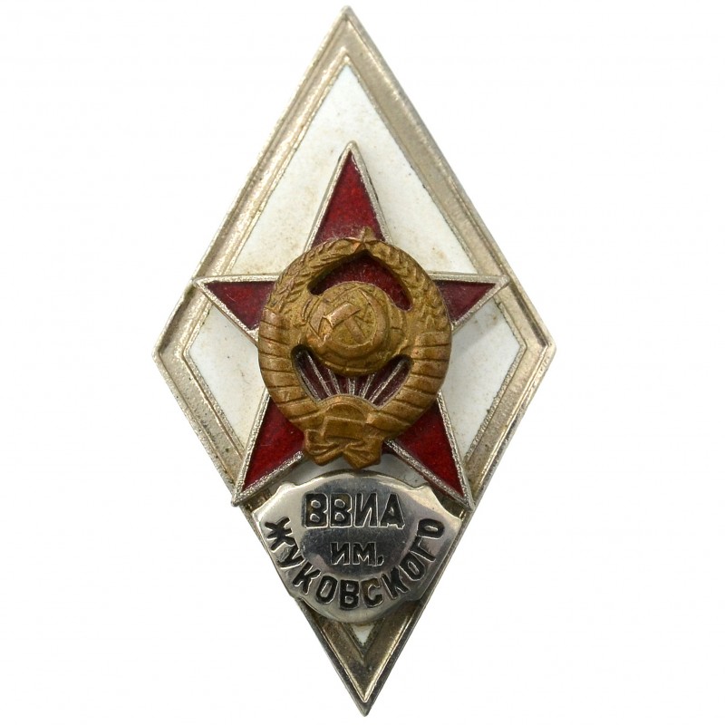 Badge (rhombus) of a graduate of the VVIA named after Zhukovsky