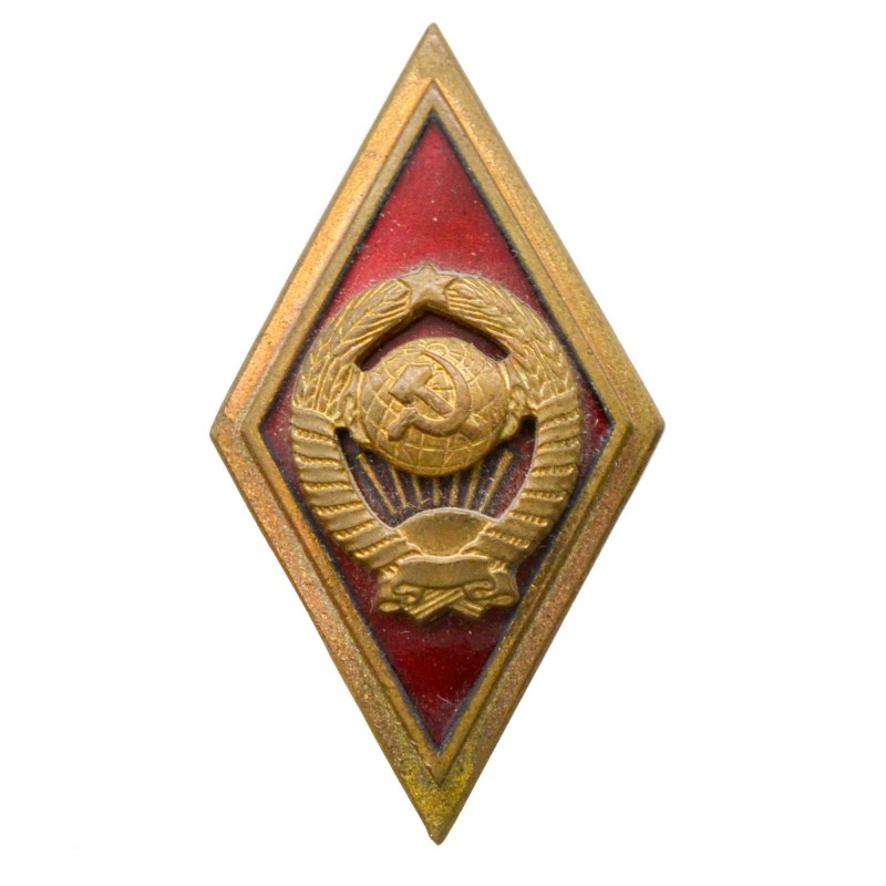 Badge (diamond) of a graduate of the Higher School of the Ministry of Internal Affairs of the USSR