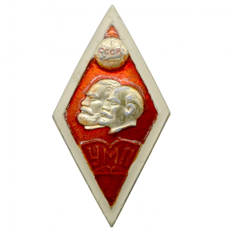 Badge (diamond) of a graduate of the University of Marxism-Leninism