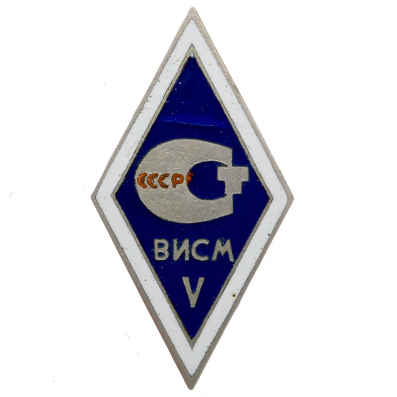Badge (rhombus) of the graduate of VISM V