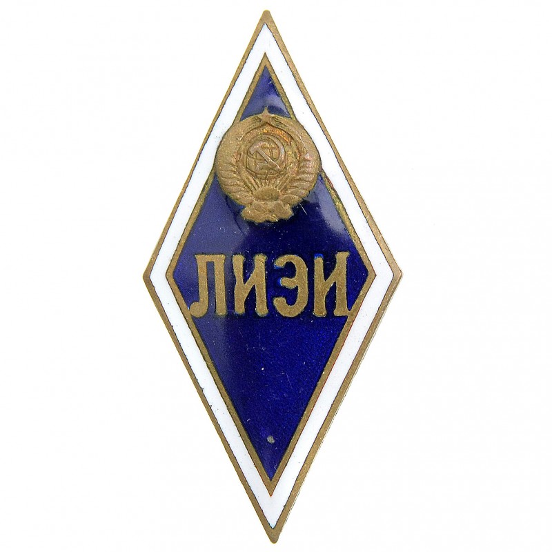 Badge (rhombus) of a graduate of the LIEI