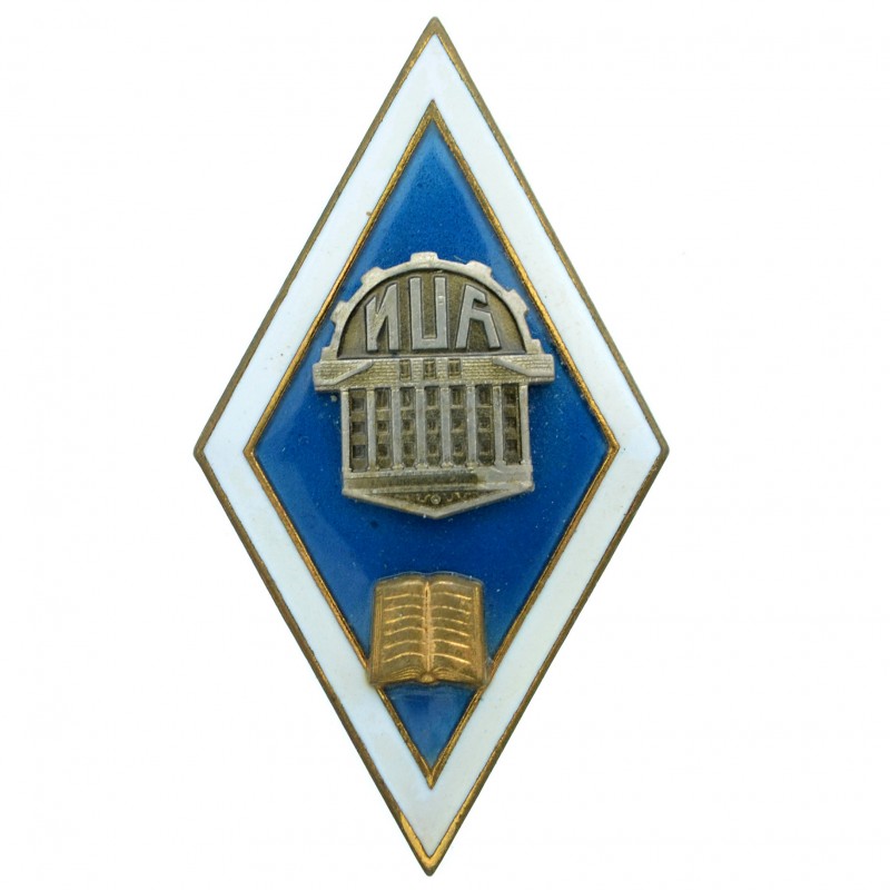 Badge (rhombus) of the UPI graduate (?)