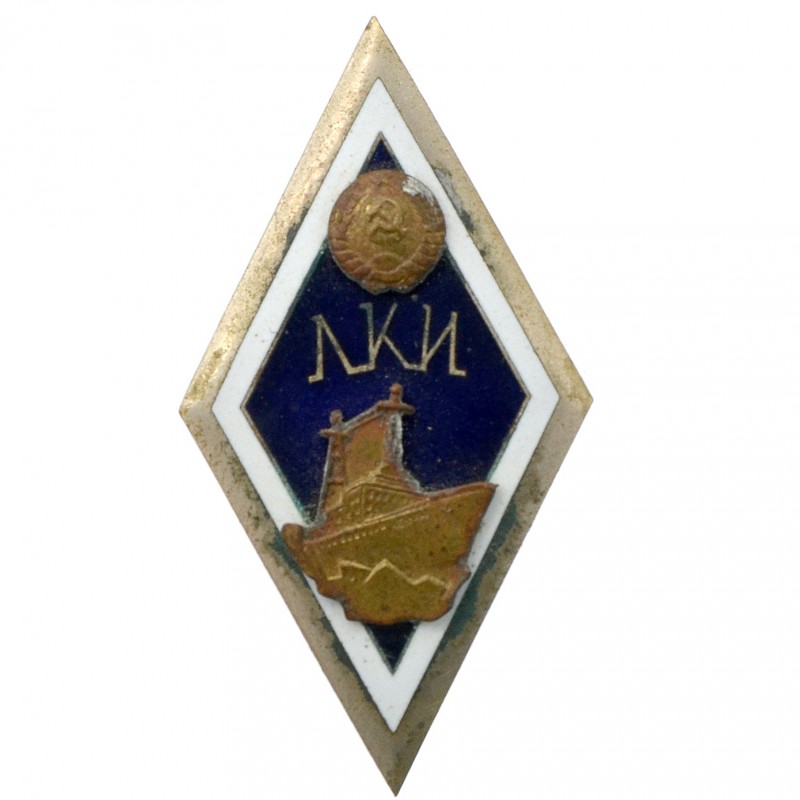 Badge (rhombus) of a graduate of LKI