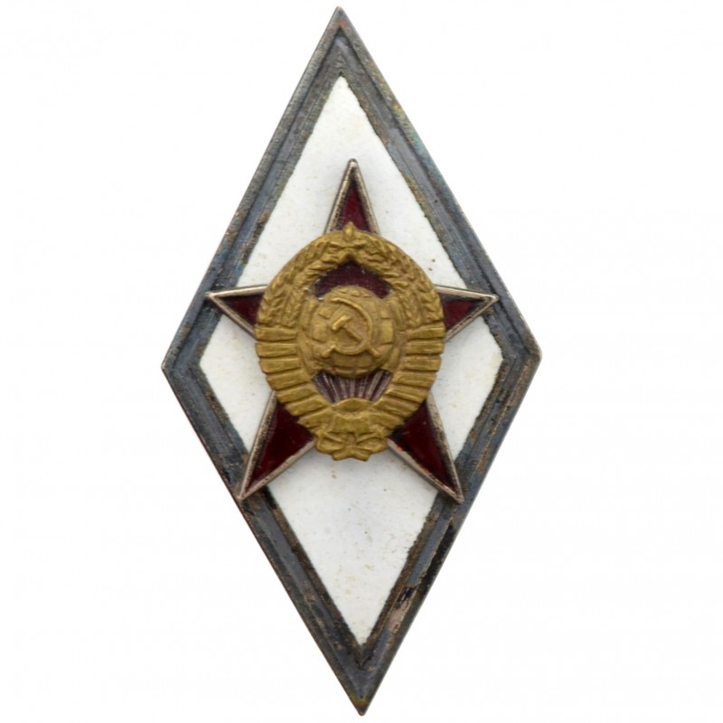 Badge (diamond) of a graduate of the military academy, a copy?