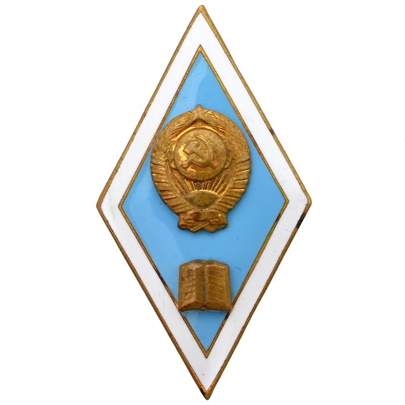 Badge (diamond) of a graduate of the pedagogical Institute