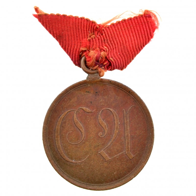Medal of the participant of the military campaign of 1814-1816, Saxony-Meiningen