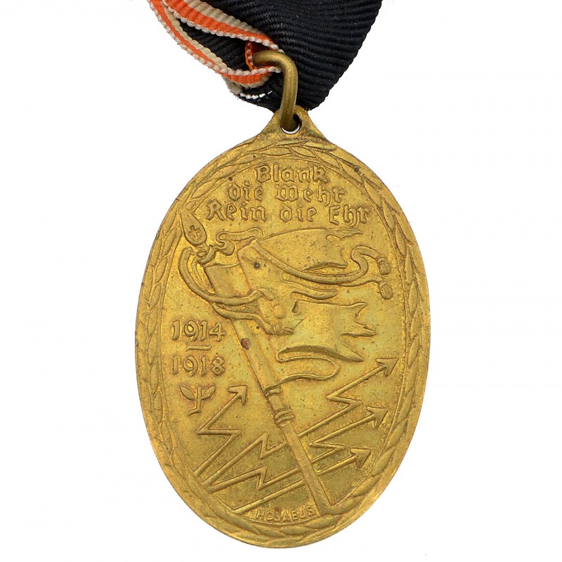 Medal of the Veteran's Union "Kiffheuserbund" with 3 campaign bars
