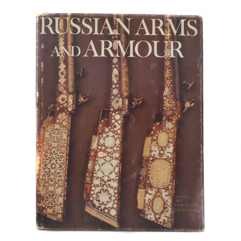 Album "Russian arms and armour"