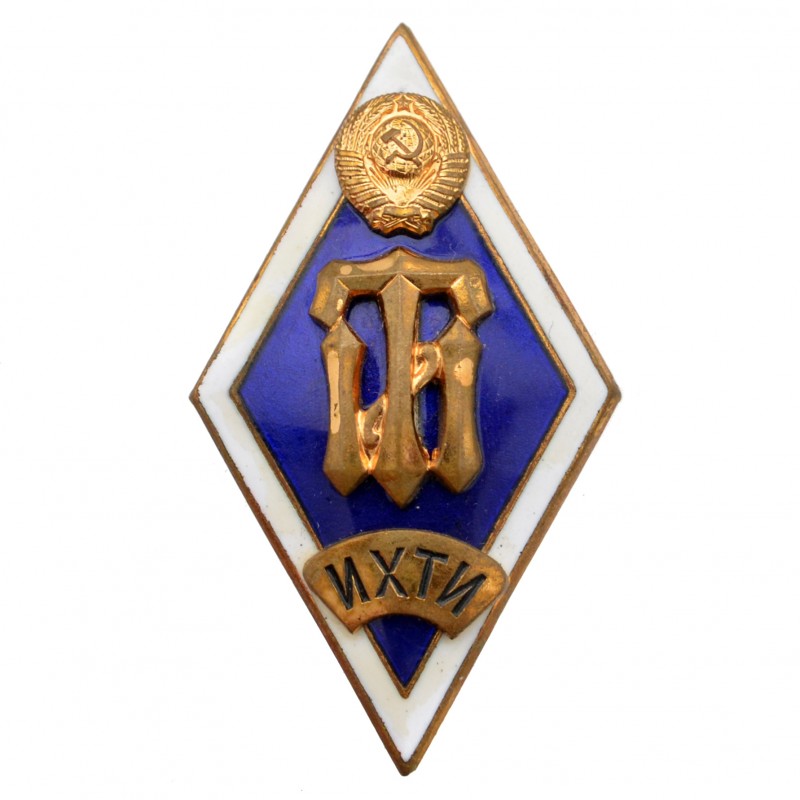 Badge (rhombus) of the IHTI graduate
