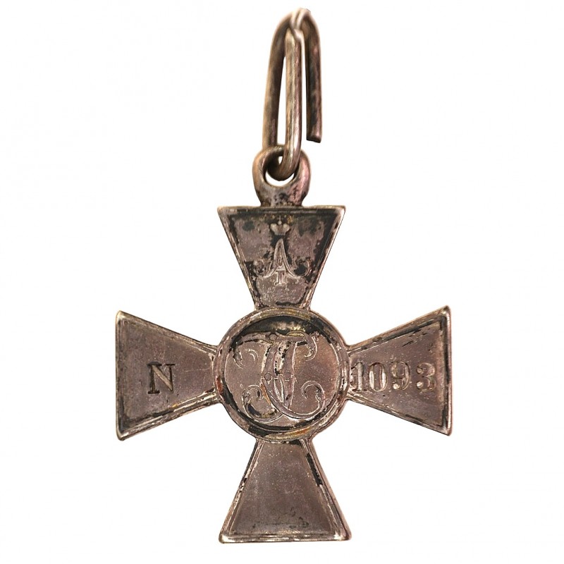 Insignia of the Military Order (CALL) No. 1093 with the monogram of Alexander I, 1839