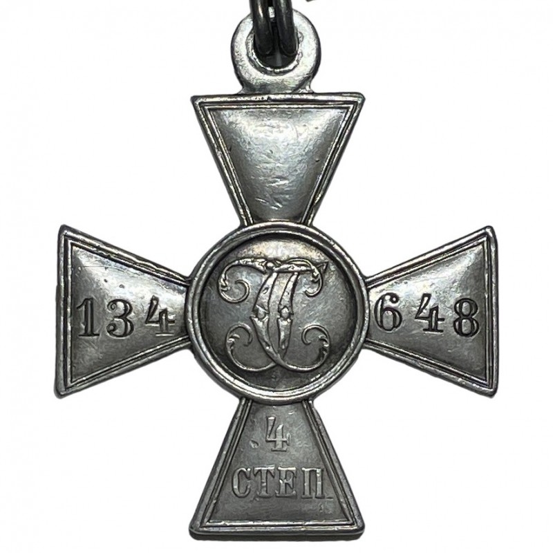 The insignia of the Military Order (CALL) of the RYAV period No. 134648