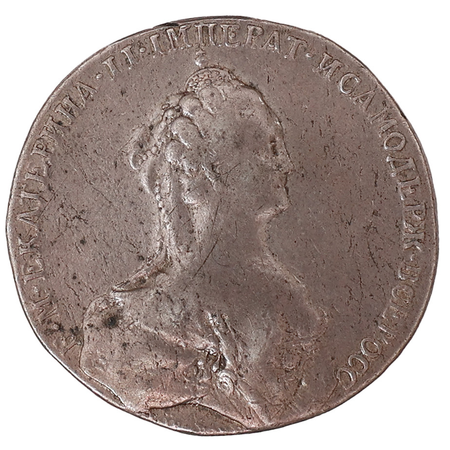Medal "For the victory at Cahul on July 21, 1770"