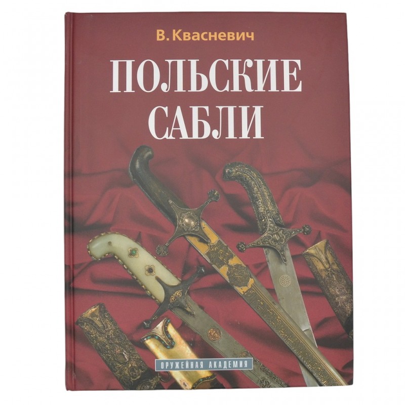 The book "Polish Sabres"