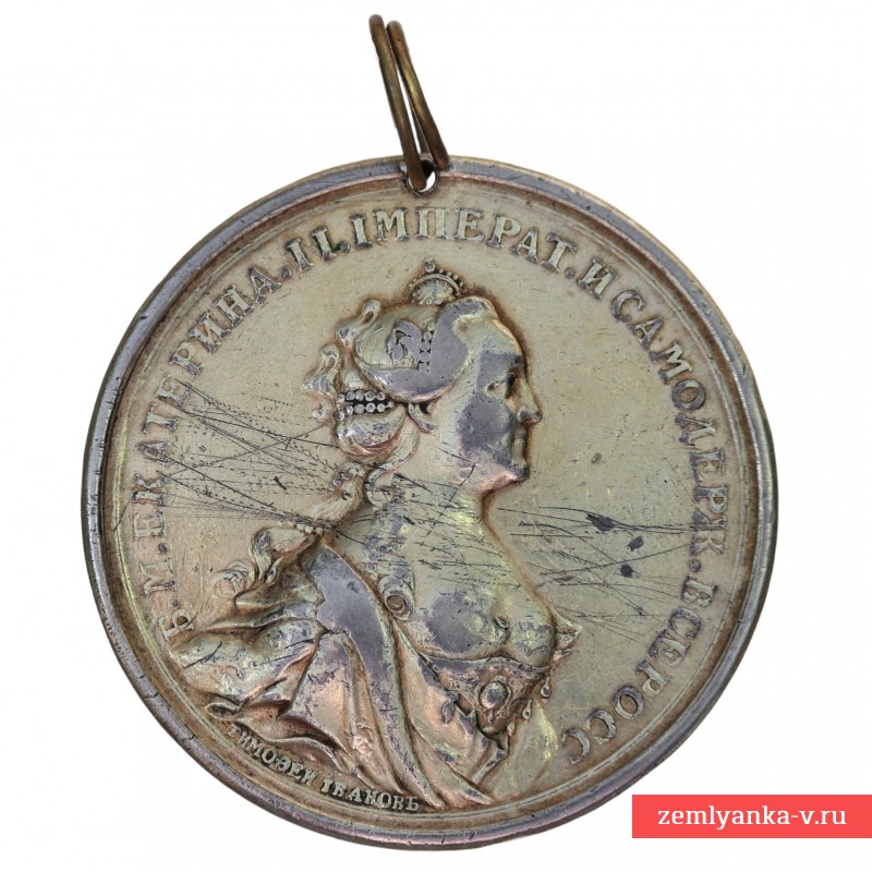 Medal for the establishment of the Moscow Educational Home on September 1 , 1763 