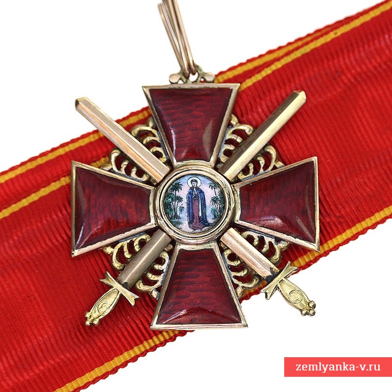 Badge of the Order of St. Anna 3 art. with swords on the original tape