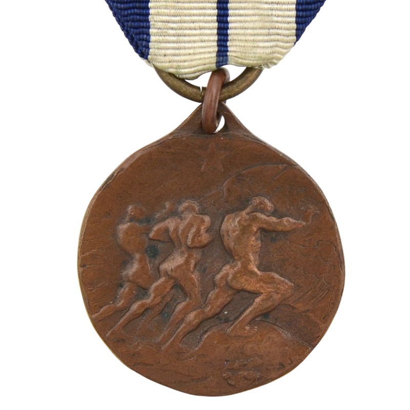 Medal of the Alpine Riflemen battalion "Cividale" for the campaign in Yugoslavia, Italy