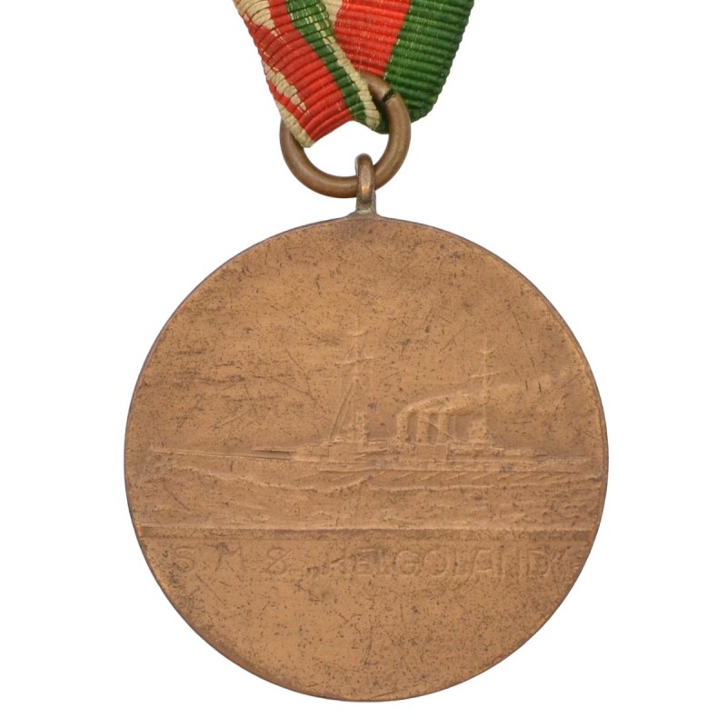 Commemorative medal of the sailor of the battleship "Helgoland"