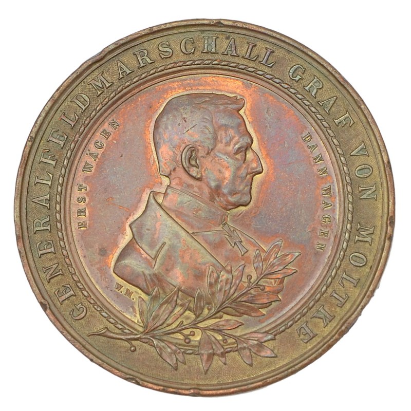 The unbearable medal in memory of the 90th anniversary of Field Marshal von Moltke
