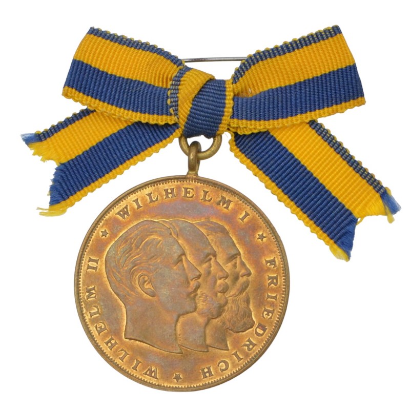 Medal in memory of the 50th anniversary of the supply battalion, 1903