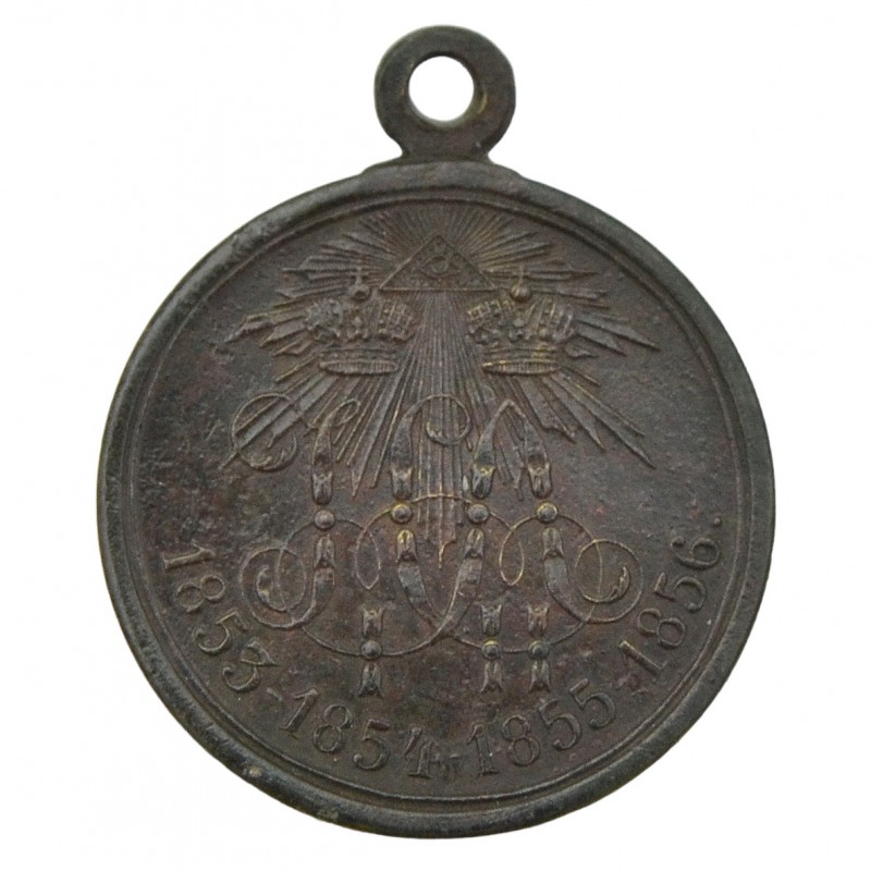 Medal in memory of the Crimean War of 1853-56