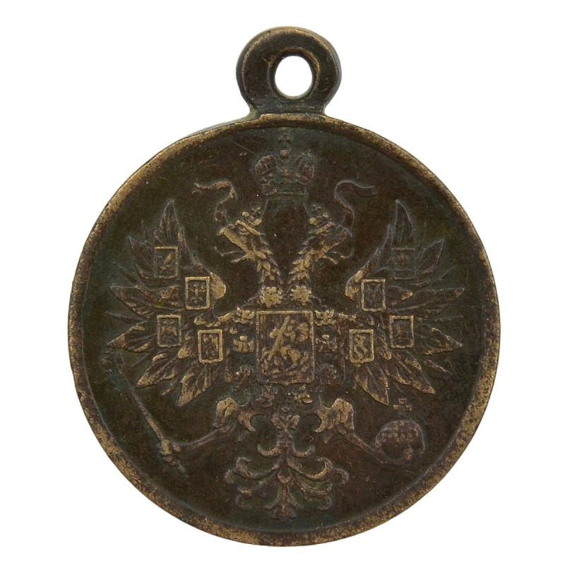 Medal "For the pacification of the Polish rebellion of 1863-64"