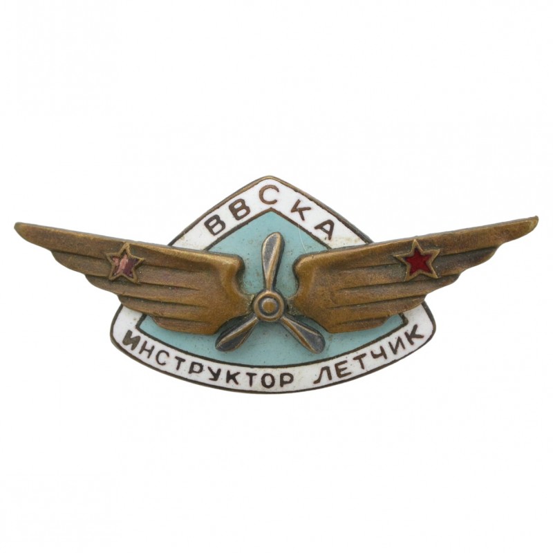 Badge "Instructor-pilot of the Air Force KA" of the 1943 model