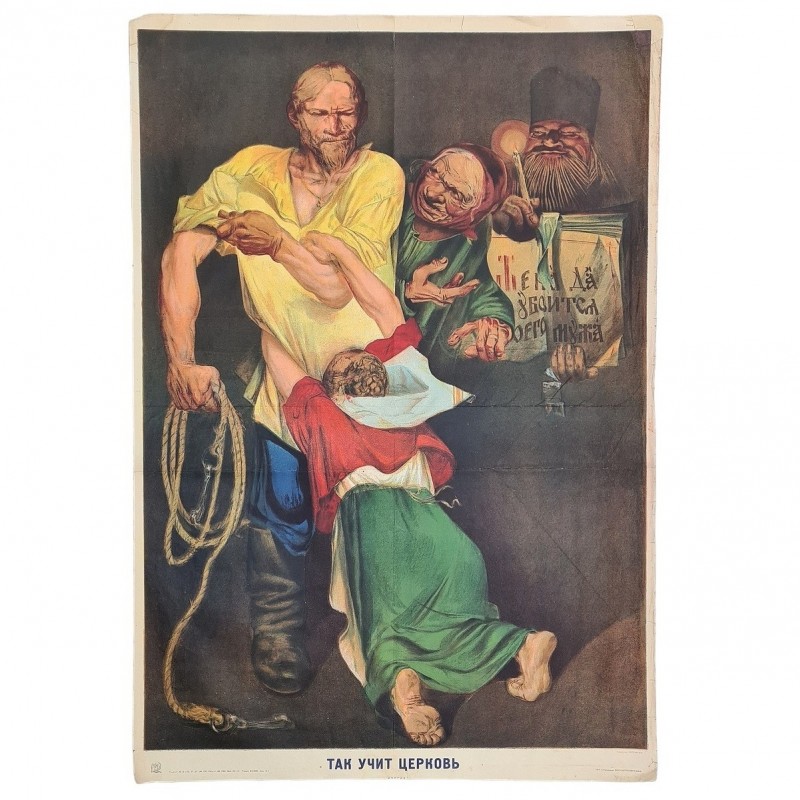 Poster "This is how the Church teaches", 1931