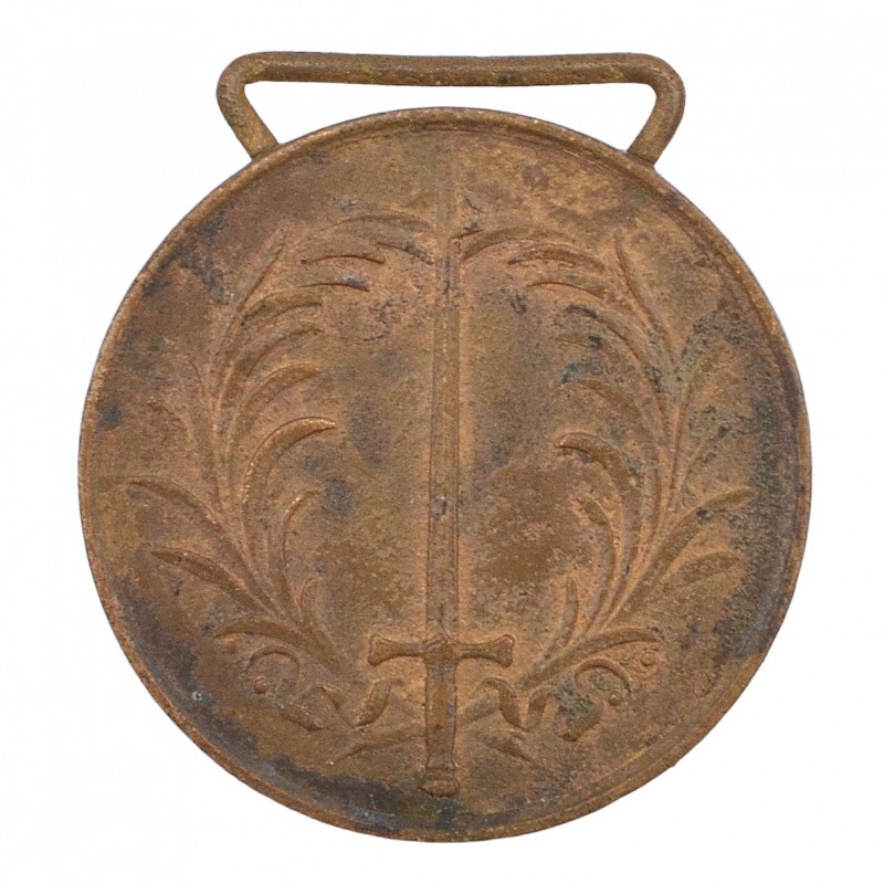 Medal to the participants of the War of 1849, Baden
