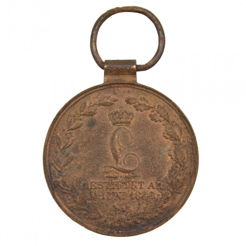 Medal "For Faithful military service in the campaign of 1840", Hesse