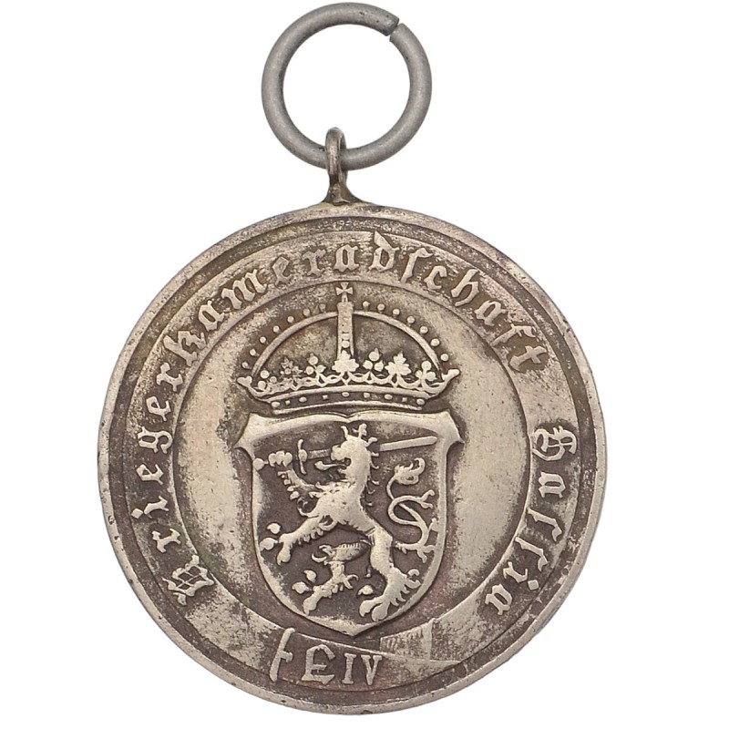 Medal of Merit of the Military Union, Hesse