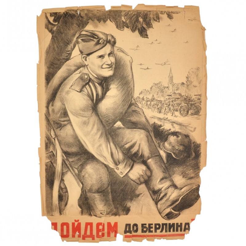Poster "Let's get to Berlin", 1944