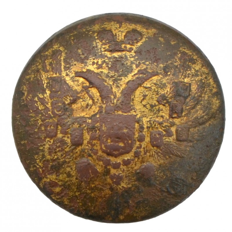 A large uniform button of an officer of the Guard of the Alexander II period