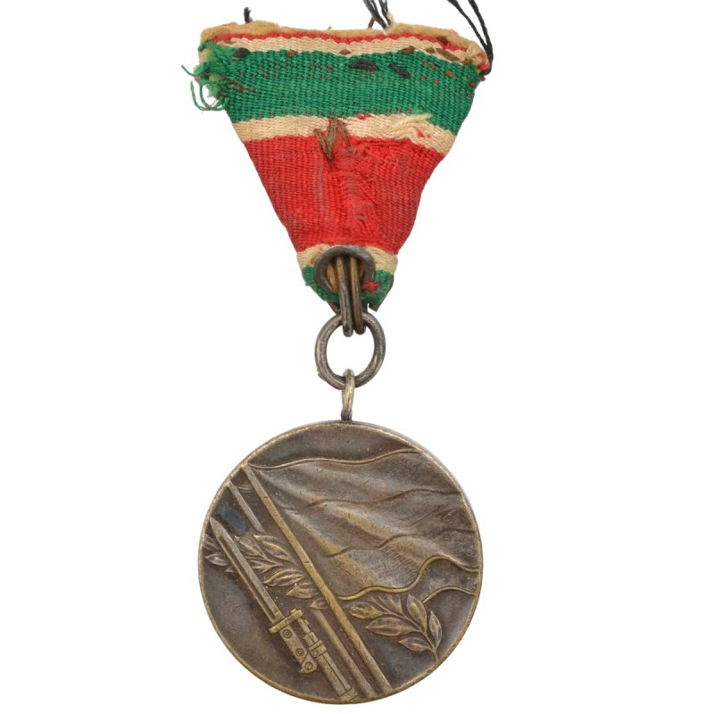 Medal for participation in the Patriotic War of 1941-45 with the owner's document, Bulgaria