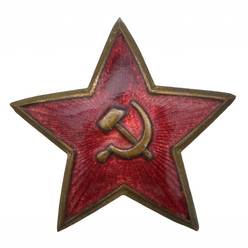 29-mm star on a cap of the USSR Navy