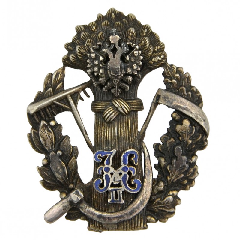 Badge of the correspondent of Rural Economy and Agricultural Statistics of the Ministry of Agriculture of Russia