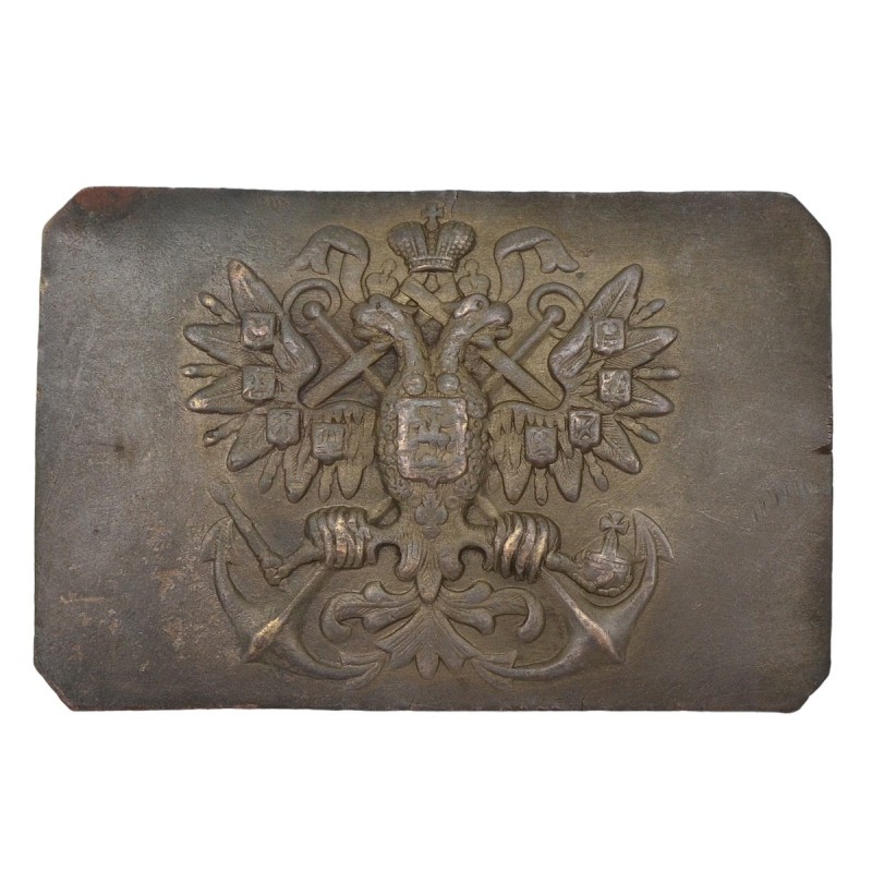 IMPERIAL RUSSIAN NAVY BELT BUCKLE MARKED IN NEAR MINT CONDITION BRASS - The  object is SOLD - Global War Museum i Munkedal