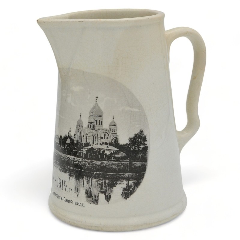 Water jug for the 50th anniversary of the Vyksa Iversky Monastery, 1914