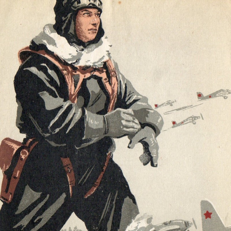 Postcard "Russia has always been proud of falconry...", 1942