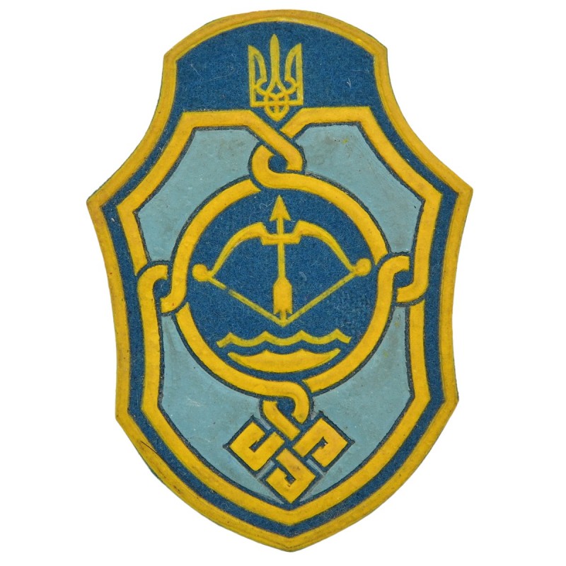 Patch (chevron) the Ukrainian army