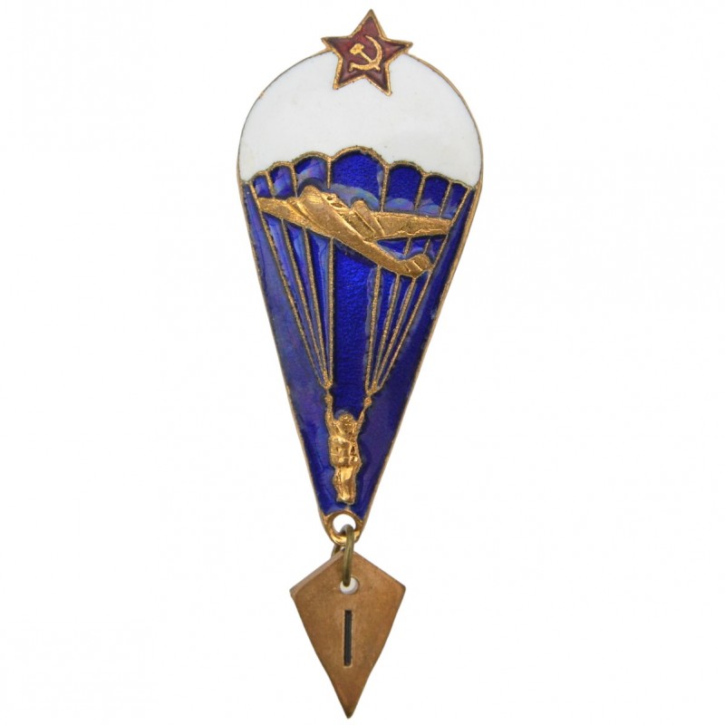 The parachutist badge of the 1955 model