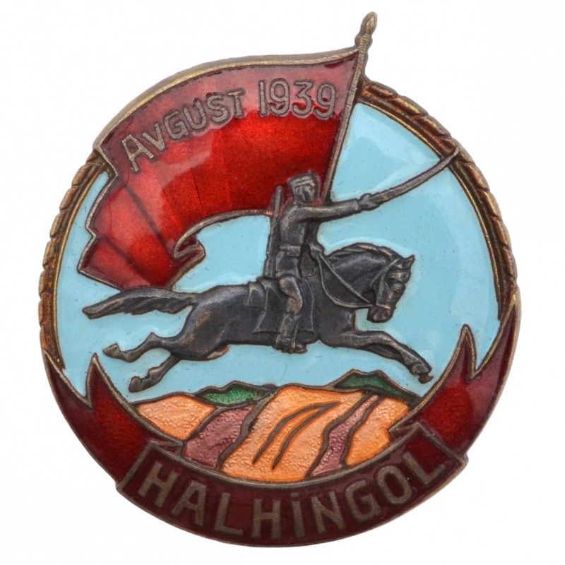 Commemorative badge "Khalkhin-Gol" of the 1940 model