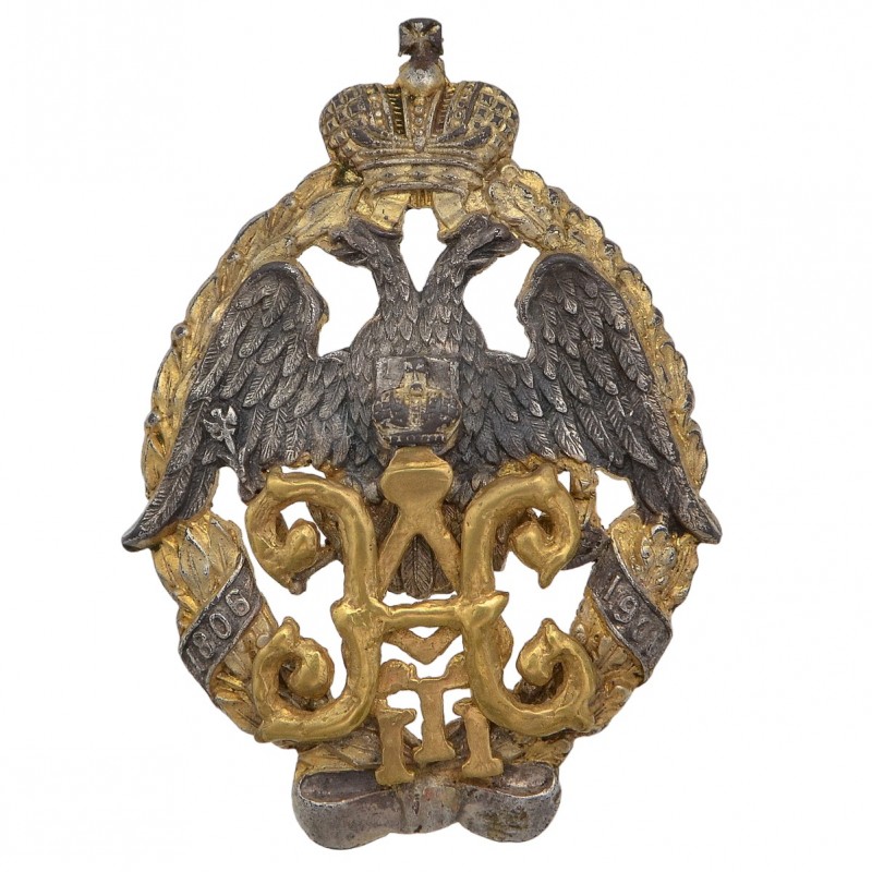 Badge of the officer of the 86th Infantry Wilmanstrand Regiment
