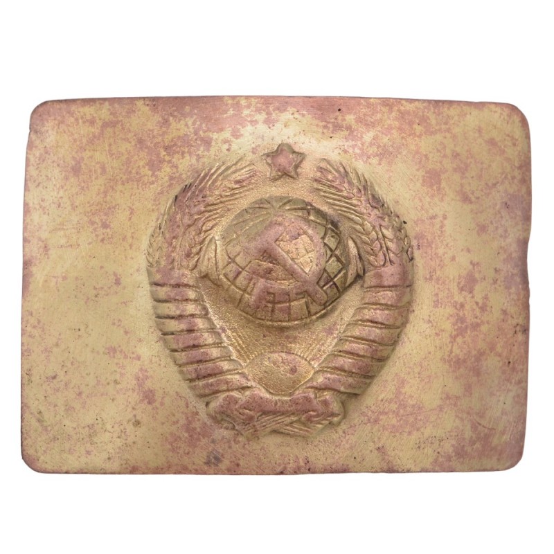 The buckle of the rank and file of the USSR militia of the 1947 model