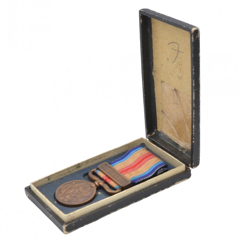 Medal for participation in the "Chinese Incident" of the 1939 model, in a case