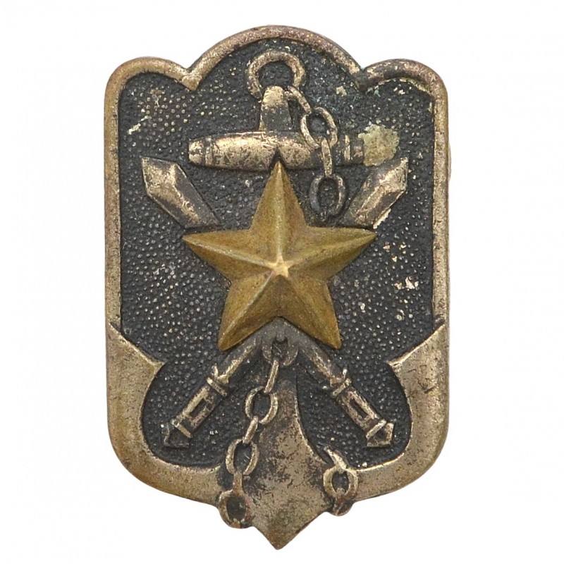 Badge of a special member of the "League of Reservists of the Imperial Army", small version